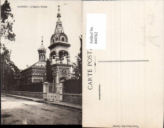 444762,Cannes L Eglise Russe Russische Kirche