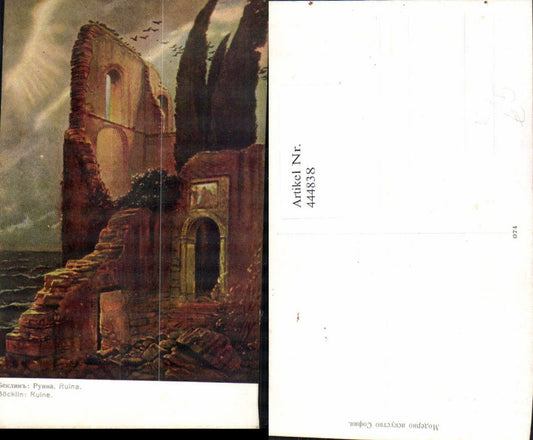 444838,Künstler Ak Böcklin Ruine Schloss Burg