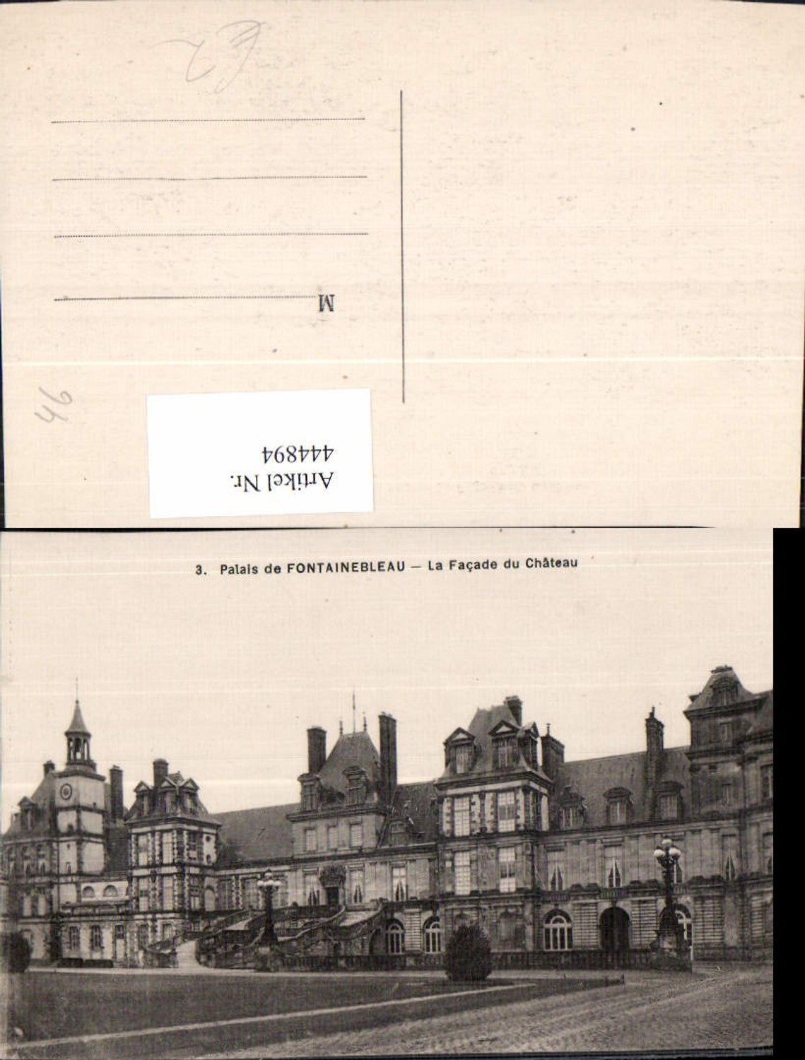 444894,Palais de Fontainebleau La Facade du Chateau Schloss