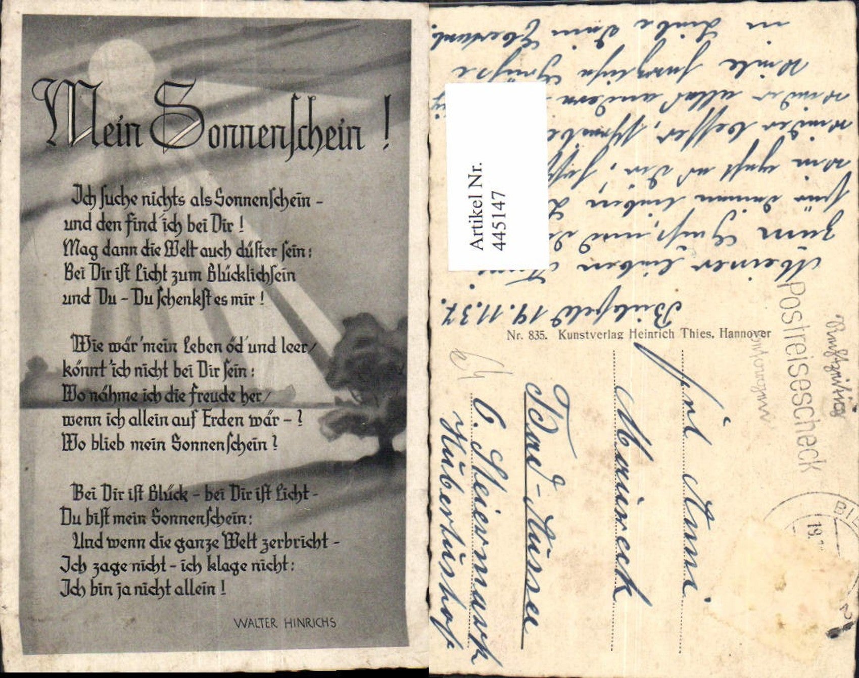 Alte Ansichtskarte – Old Postcard