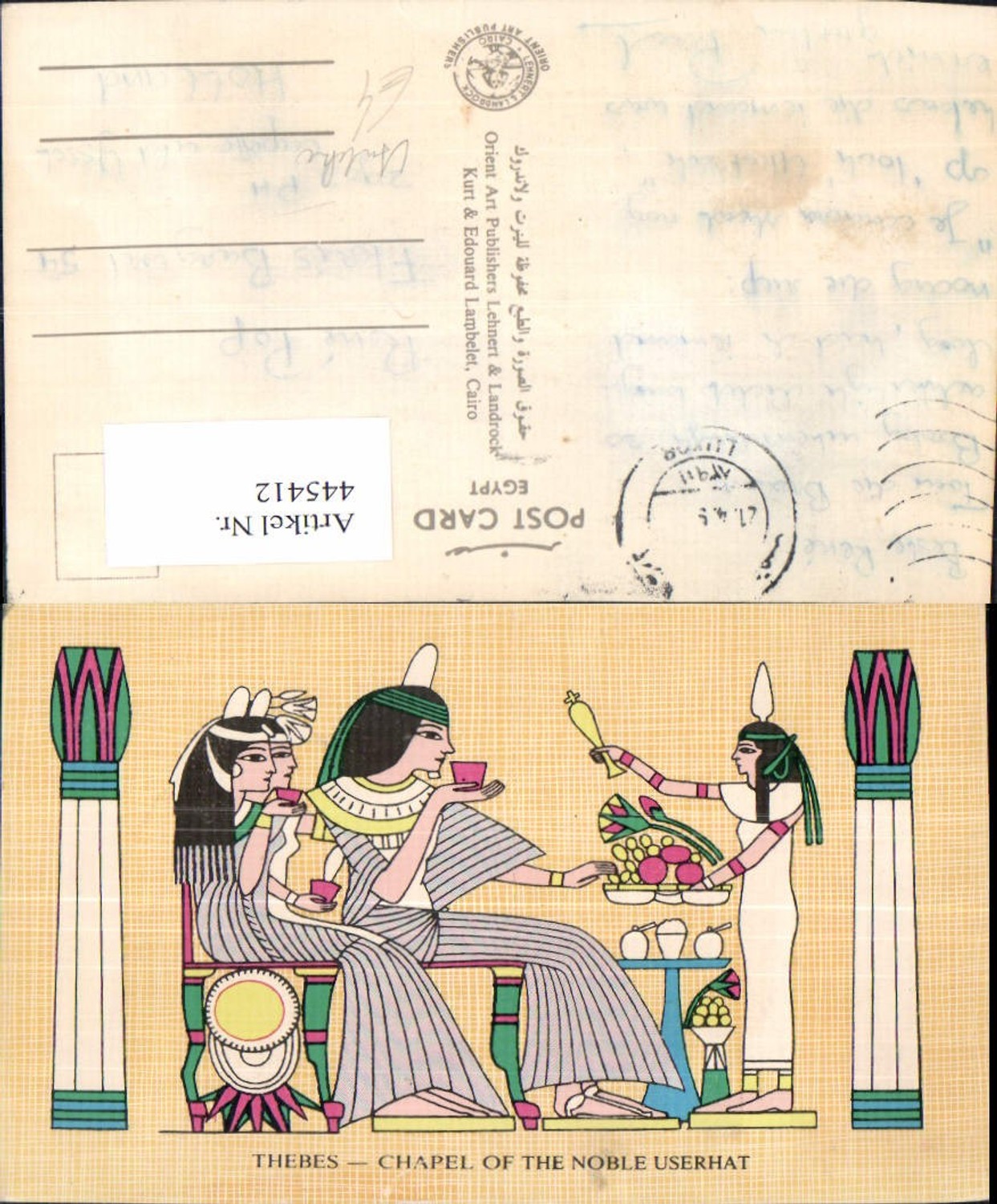 445412,Antike Thebes Chapel of the Noble Userhat Ägypten