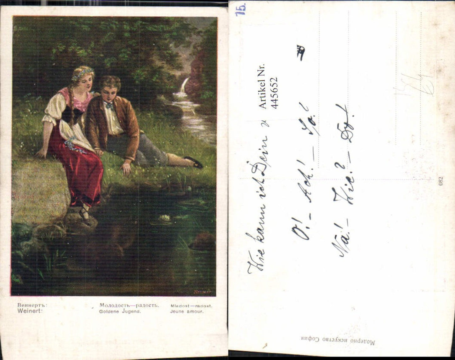 445652,Künstler Ak Weinert Goldene Jugend Paar Ufer Gewässer Liebe