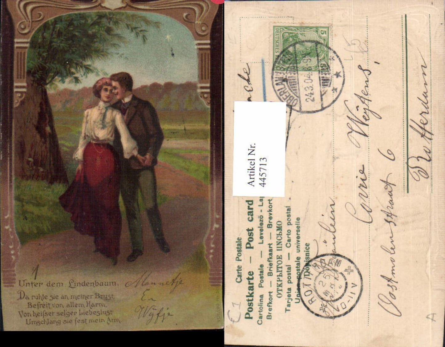 445713,Präge Litho Unter dem Lindenbaum Paar Liebe Verliebter Blick