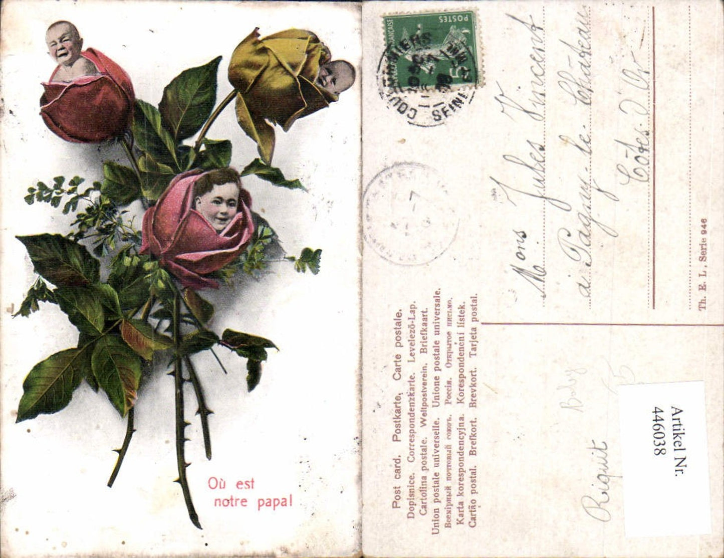 446038, Photomontage of babies, children, and toddlers' heads in blossoms, roses, and flowers