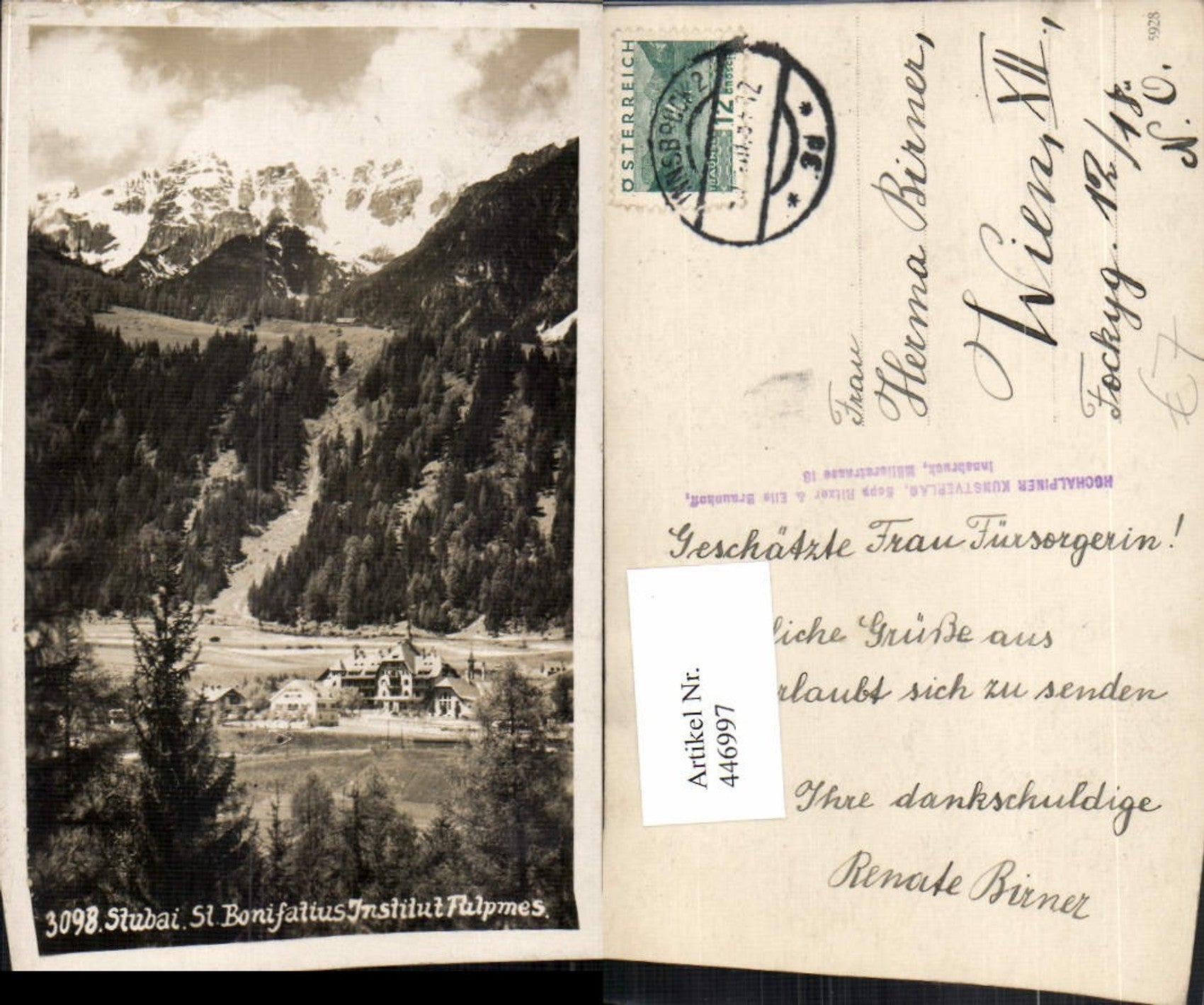 Alte Ansichtskarte – Old Postcard