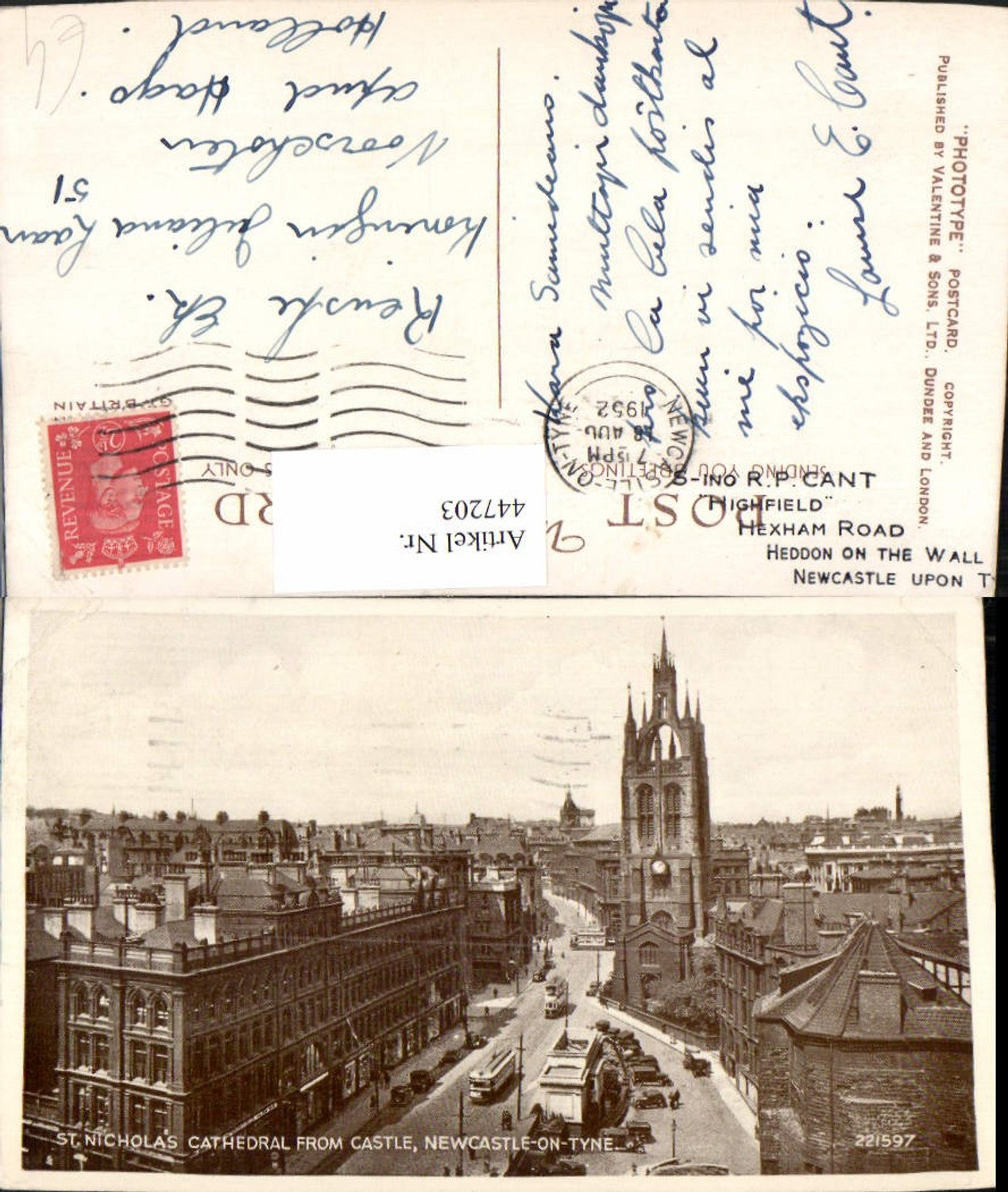 Alte Ansichtskarte – Old Postcard
