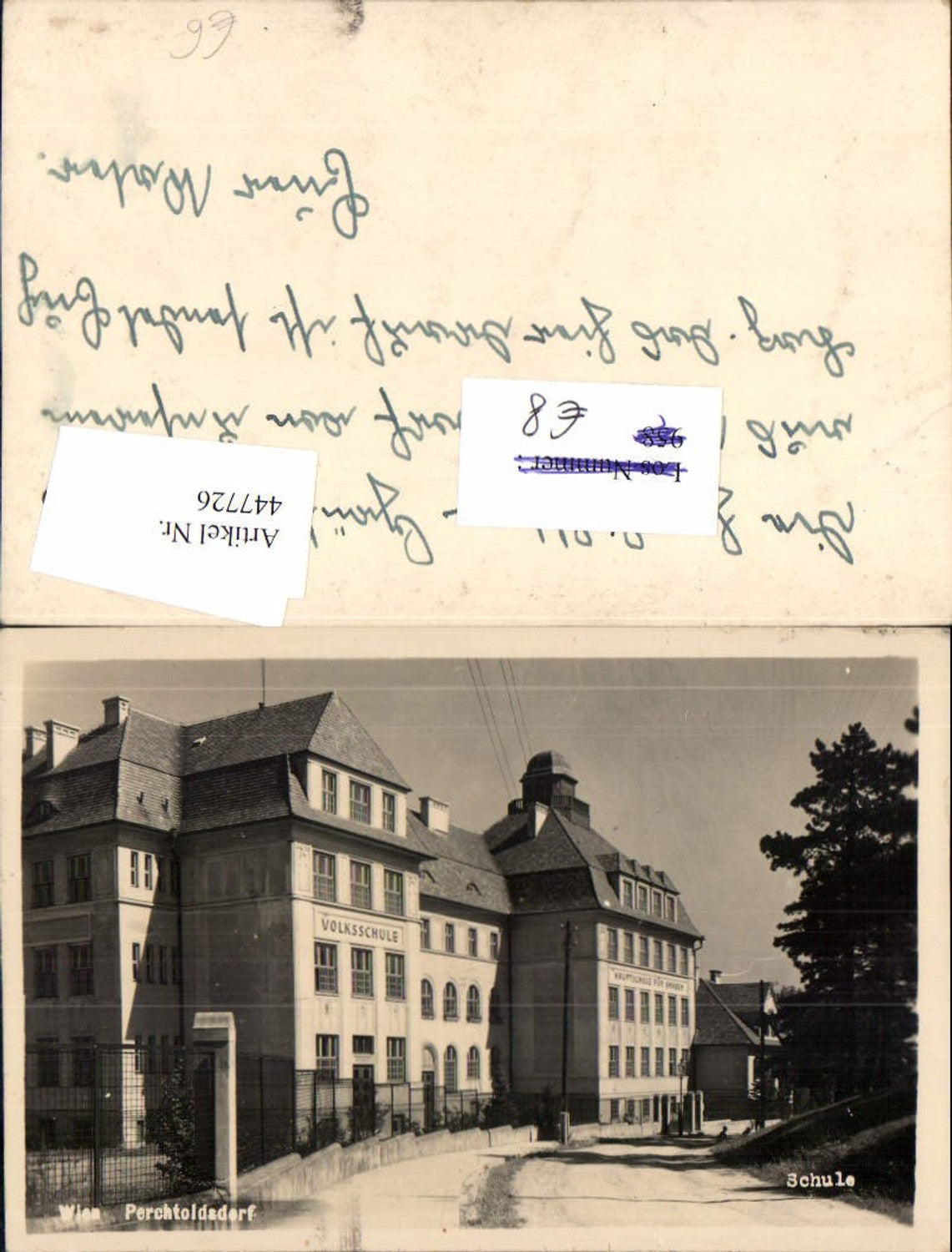 447726,Wien Perchtoldsdorf Volksschule Hauptschule Gebäude