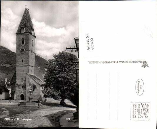 447890,Spitz an d. Donau Hauptplatz Brunnen Kirche