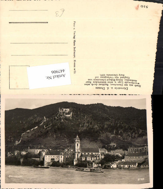 447906,Dürnstein an d. Donau Totale m. Ruine Dampfer
