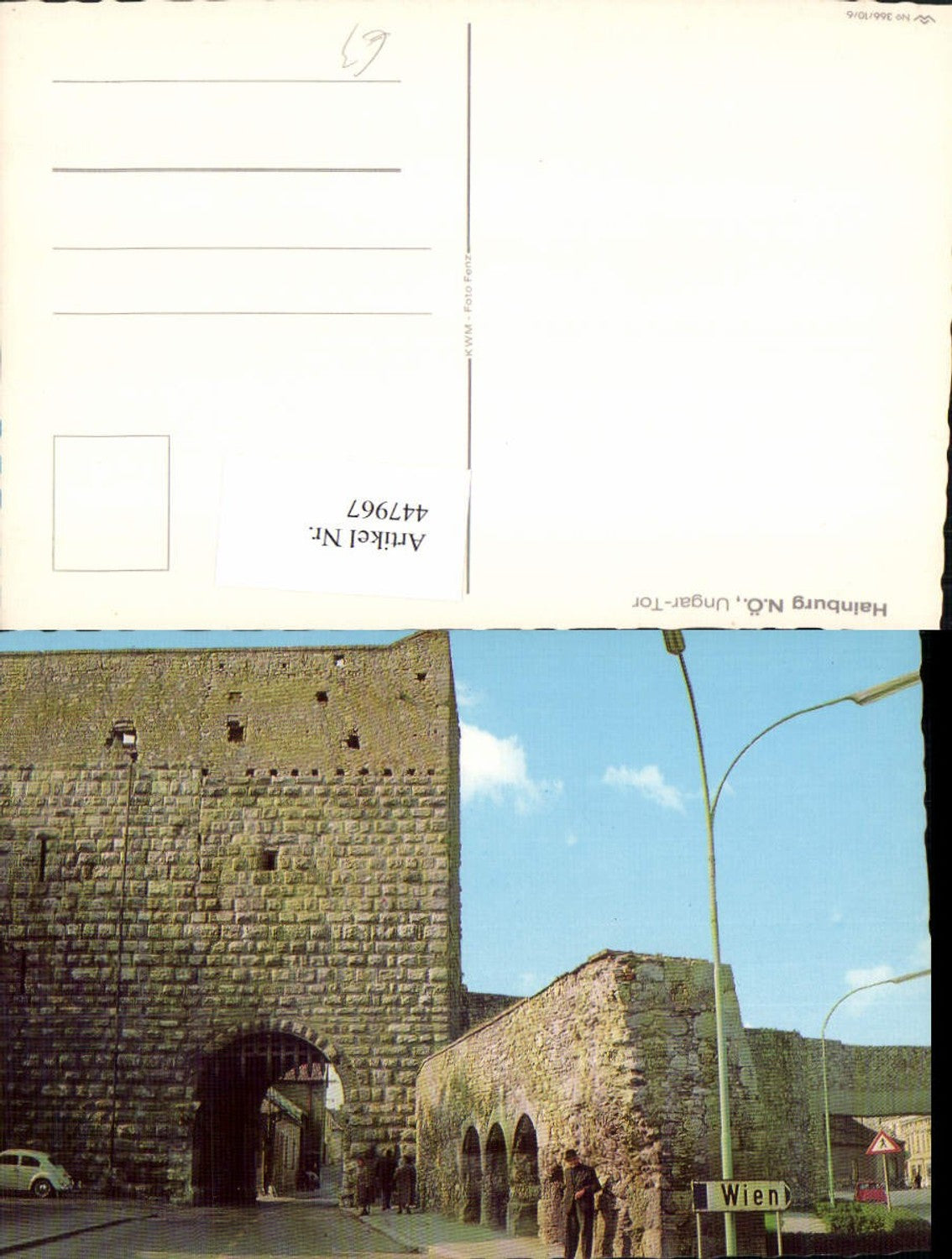 447967,Hainburg Ungar-Tor Straßenansicht
