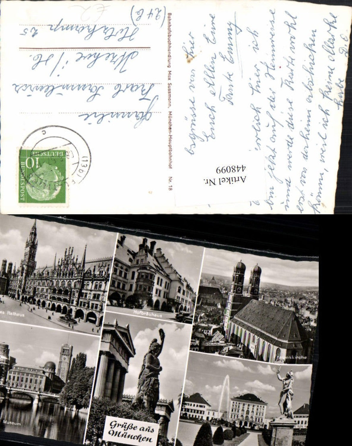 448099,München Rathaus Hofbräuhaus Kirche Museum Mehrbildkarte