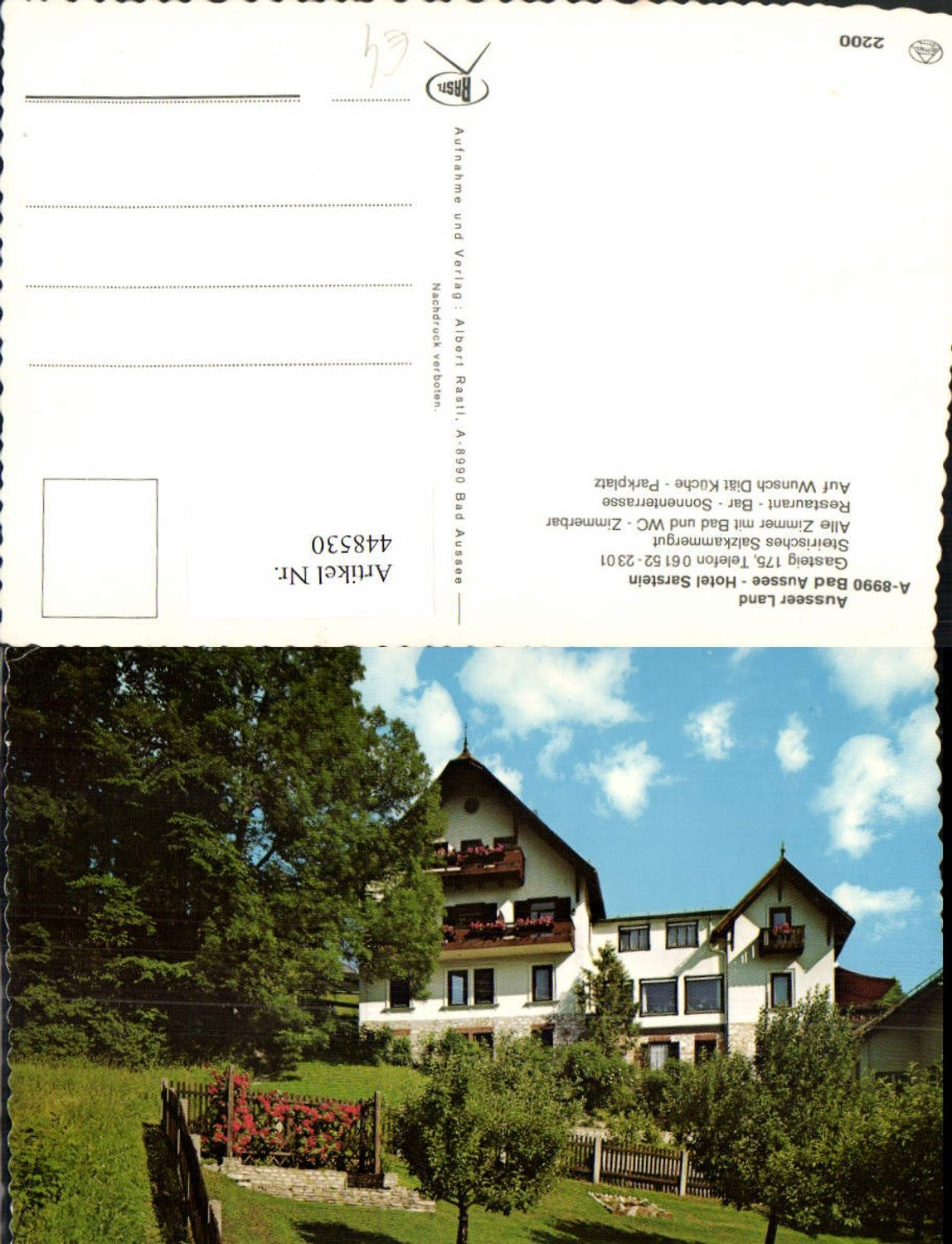 Alte Ansichtskarte – Old Postcard