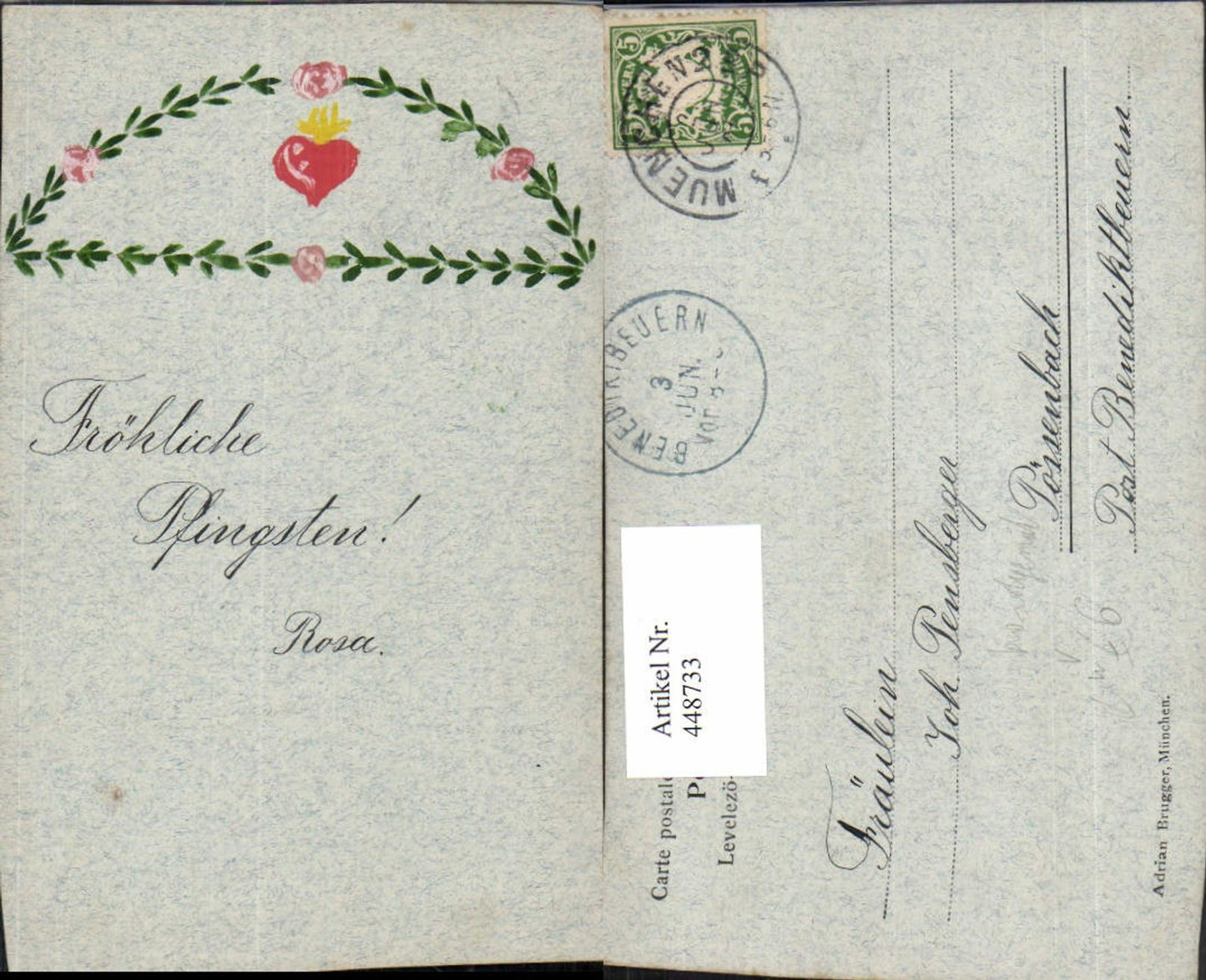 448733,Künstler AK Handgemalt Pfingsten Herz Zweige Blumen pub Adrian Brugger München