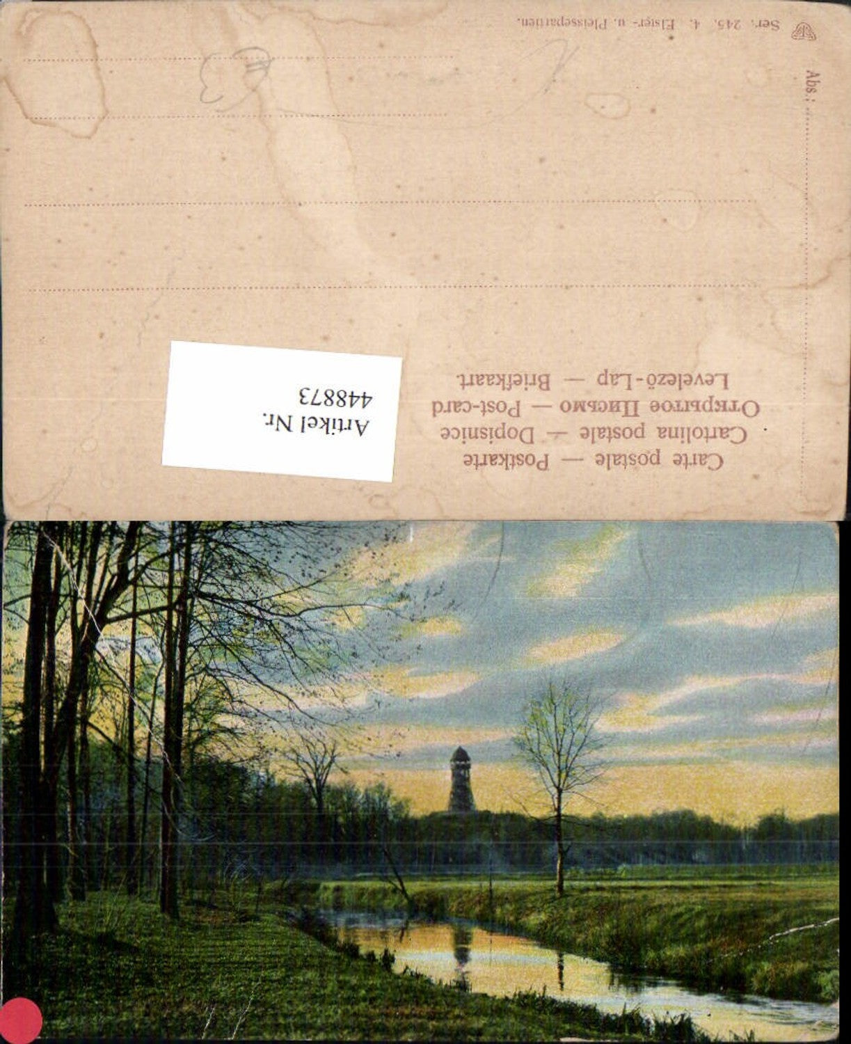 448873, Artist AK Landscape Forest Tower