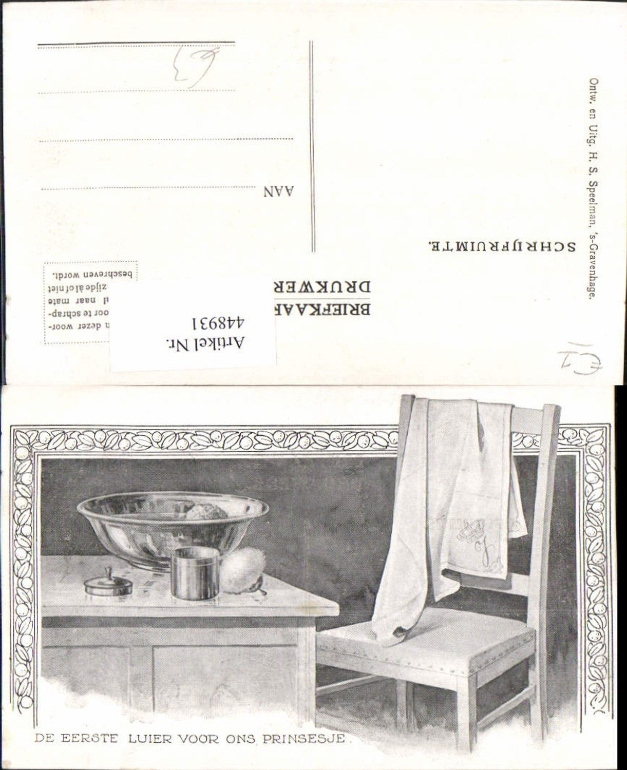 448931,Künstler AK De Eerste Luier voor ons Prinsesje Schale Stuhl