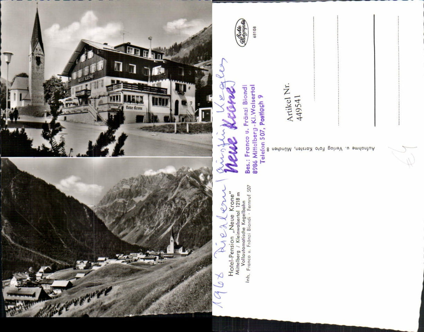 Alte Ansichtskarte – Old Postcard