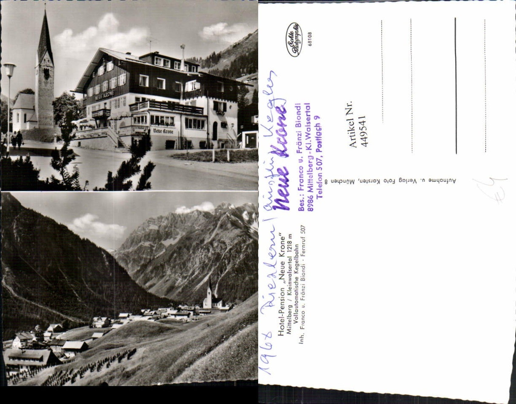 Alte Ansichtskarte – Old Postcard