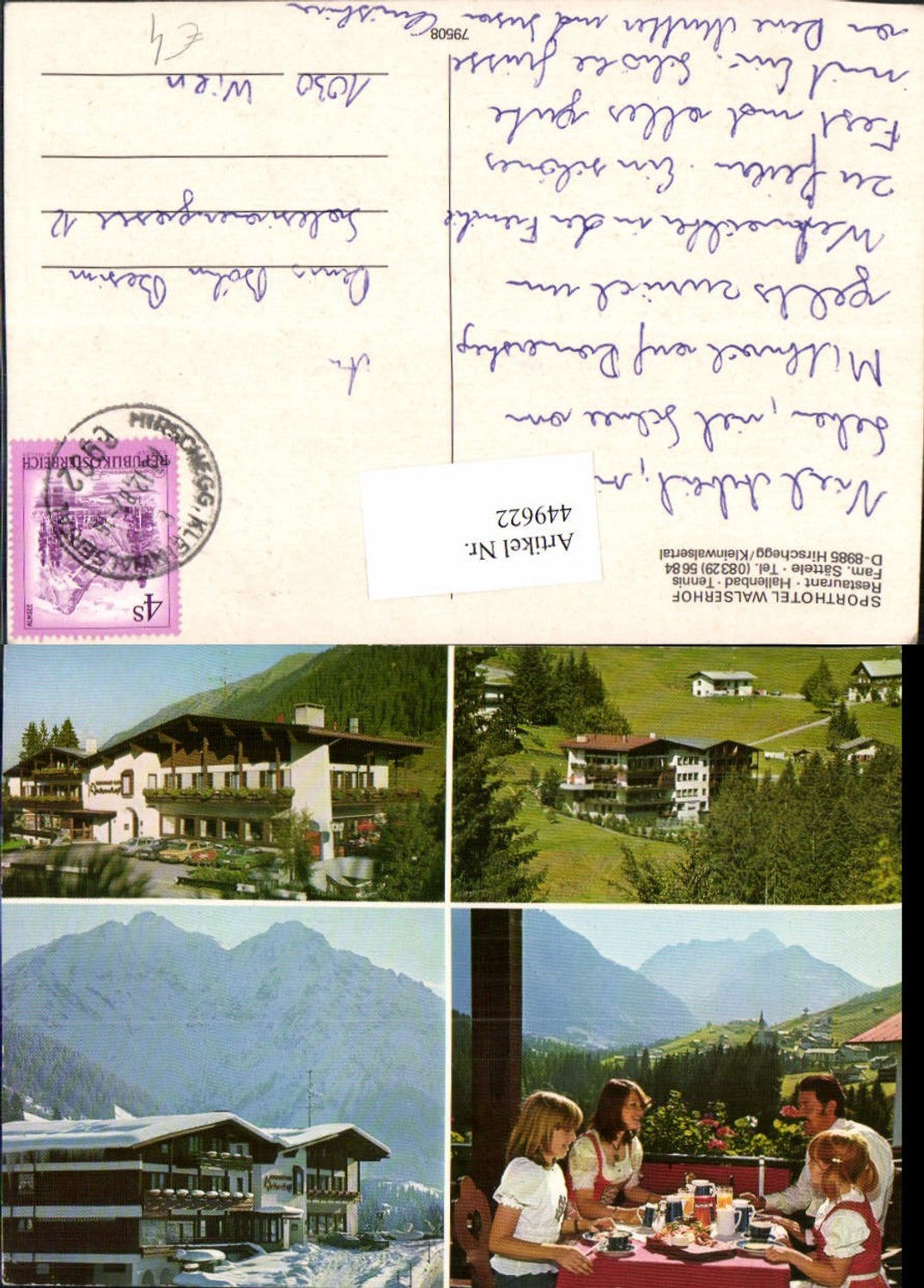 Alte Ansichtskarte – Old Postcard