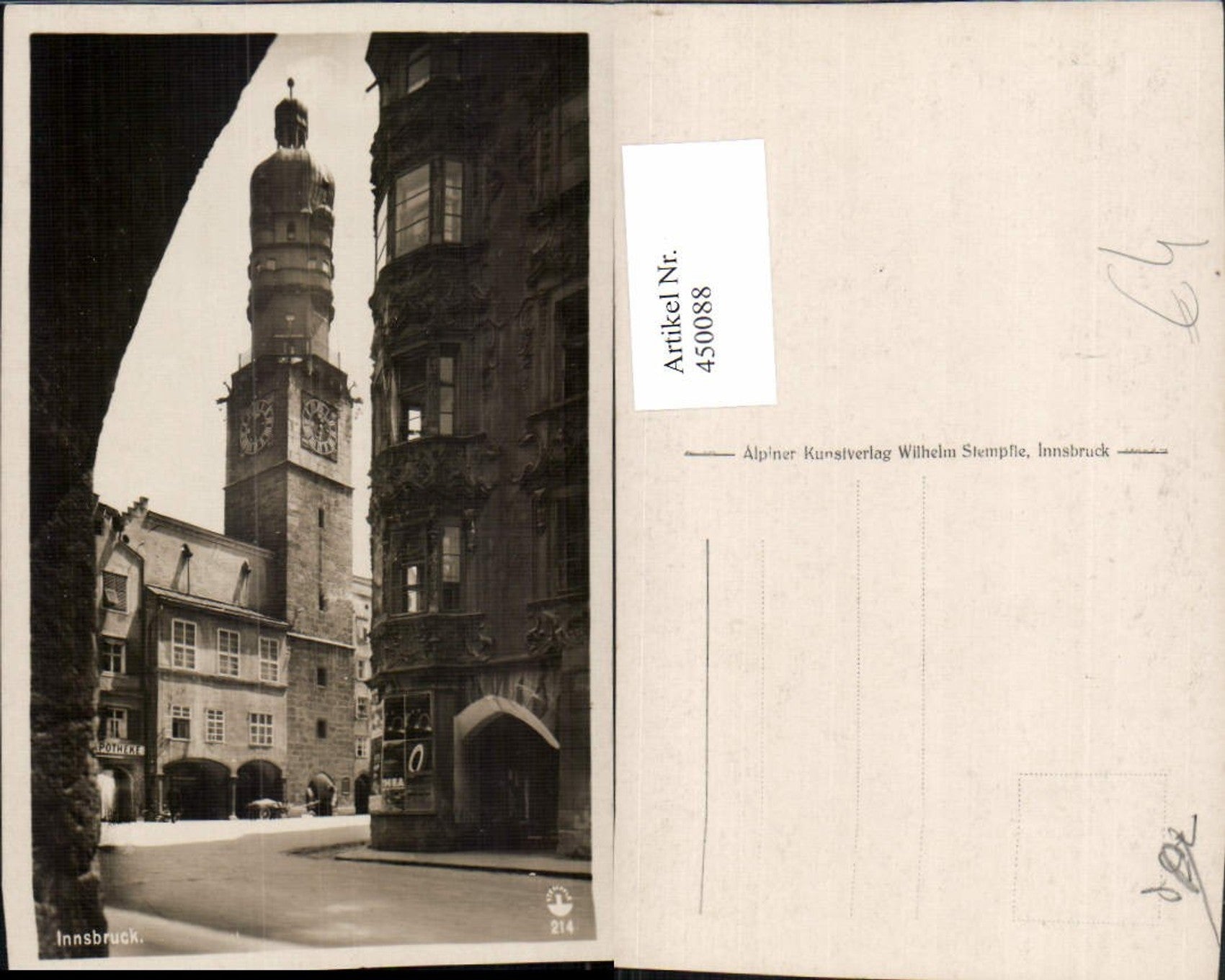 Alte Ansichtskarte – Old Postcard
