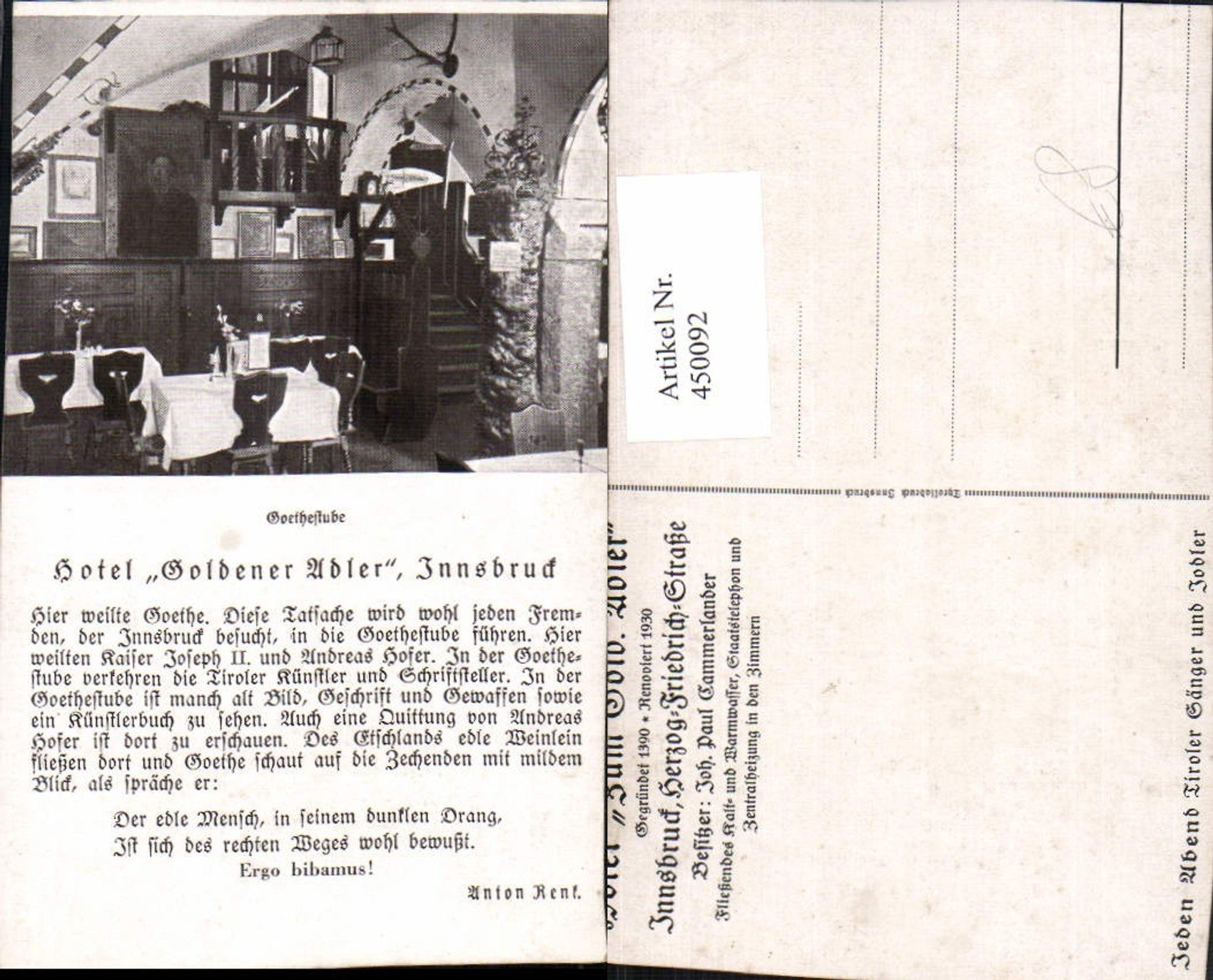 Alte Ansichtskarte – Old Postcard