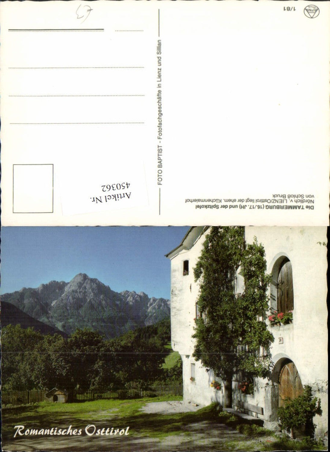 Alte Ansichtskarte – Old Postcard