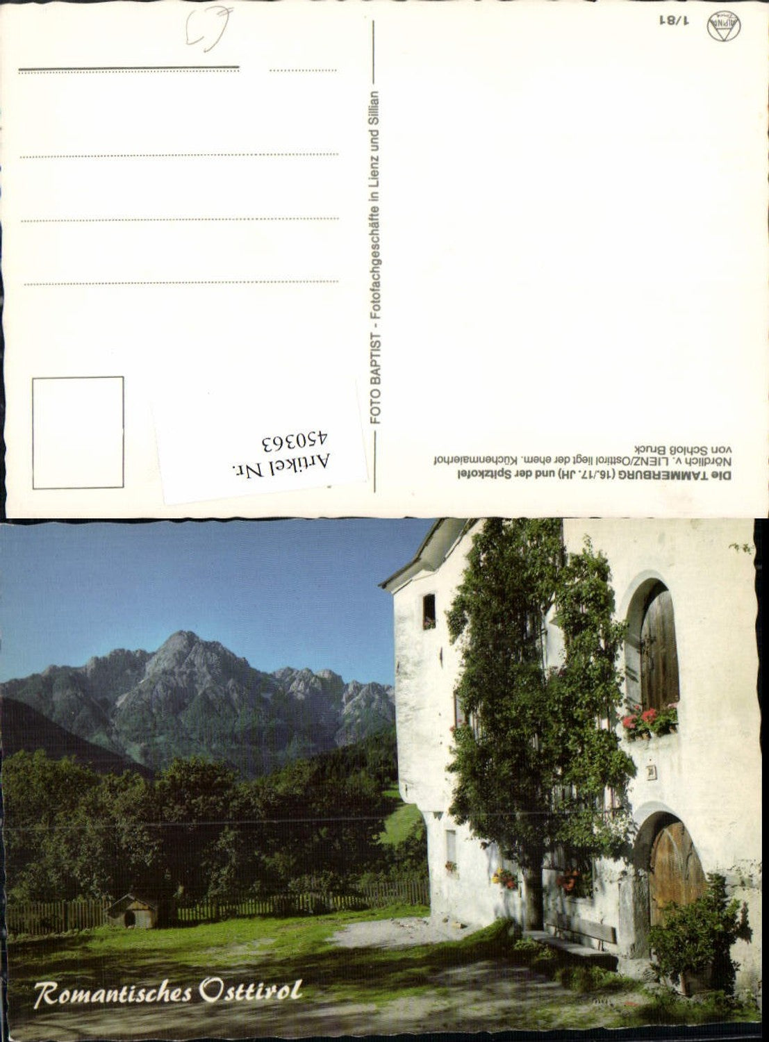 Alte Ansichtskarte – Old Postcard