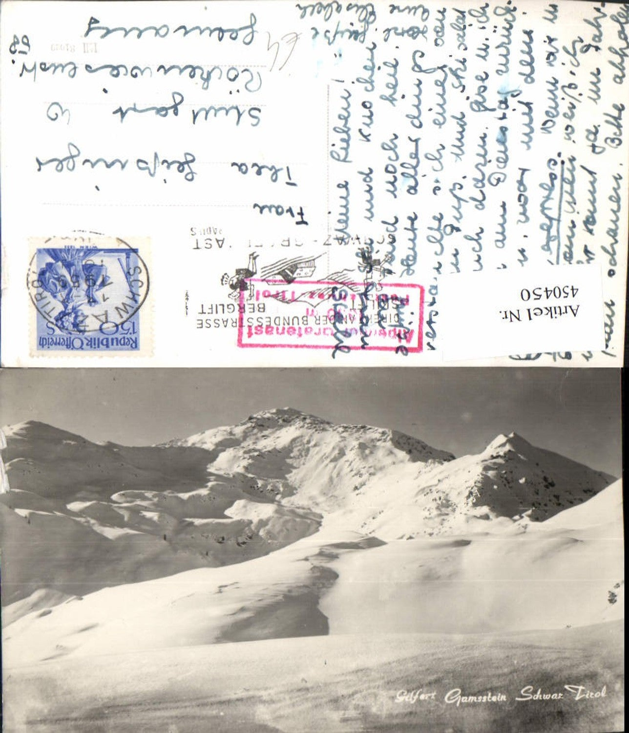 Alte Ansichtskarte – Old Postcard