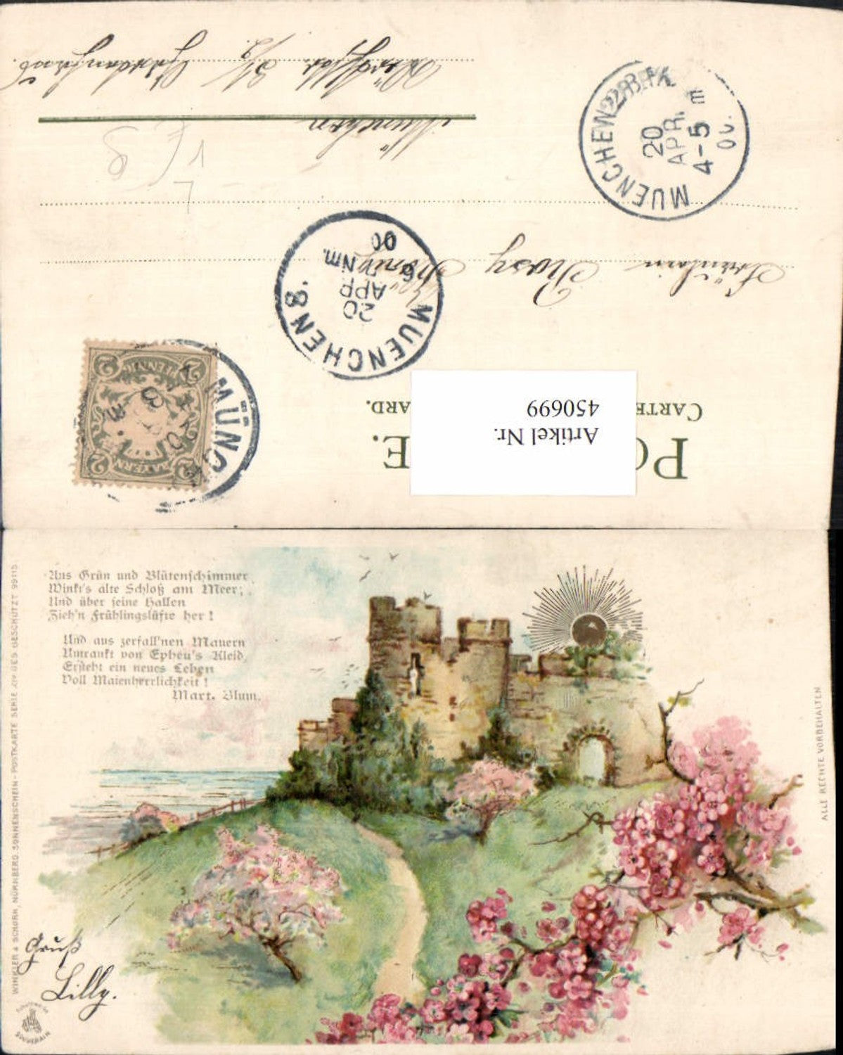 450699,Künstler Litho Winkler & Schorn 99115 Ruine Baumblüte Sonnenschein