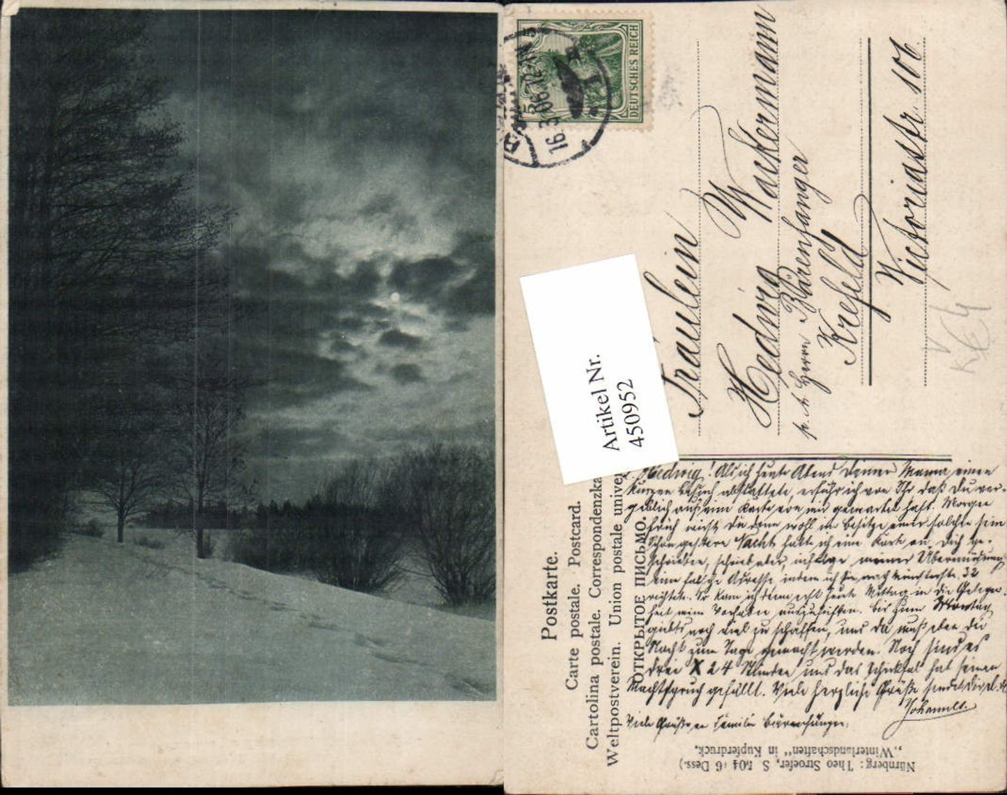 450952,Theo Stroefer 504 Künstlerkarte Winterlandschaft Mondschein