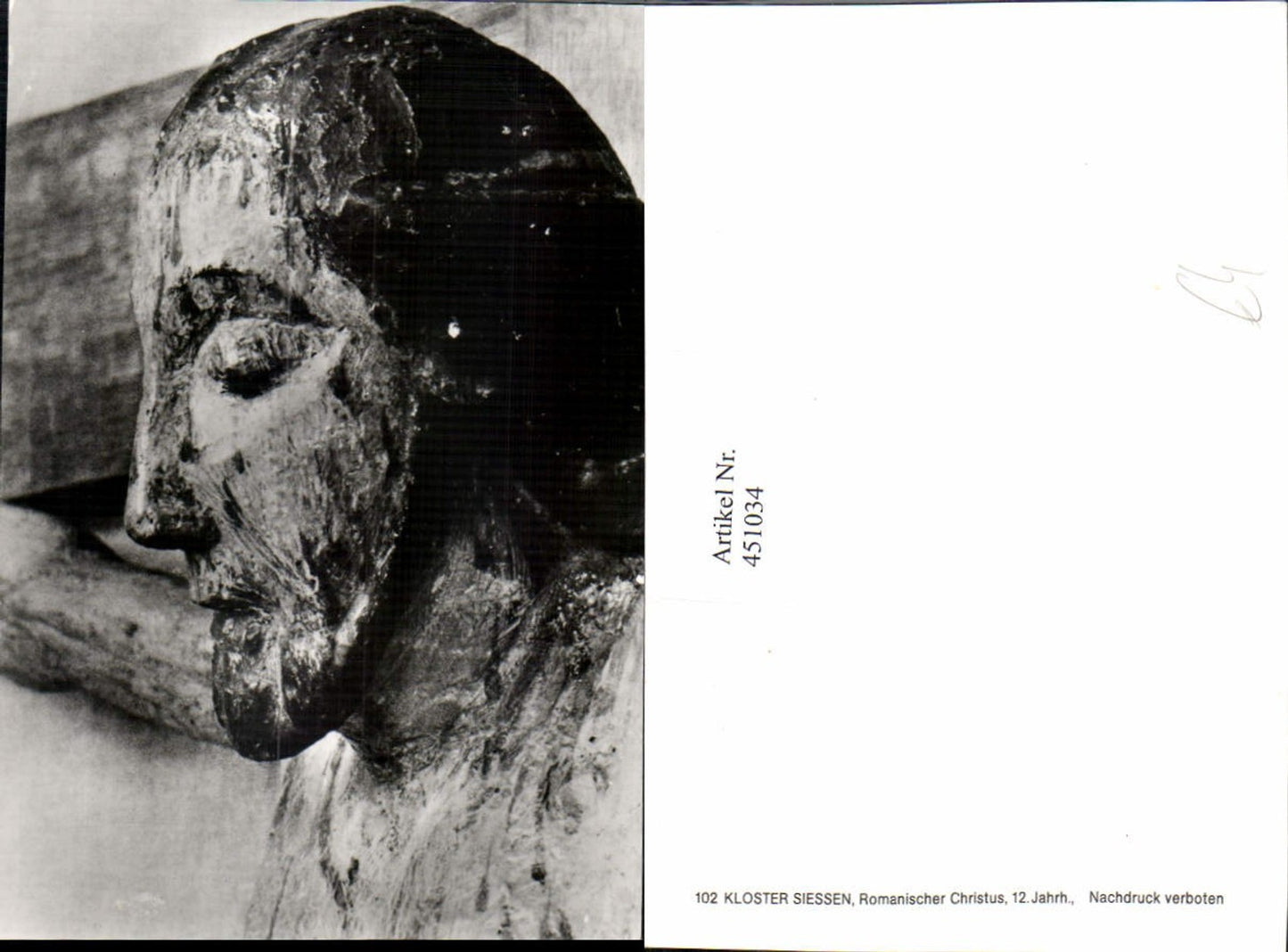 451034,Fotokunst Kloster Siessen Romanischer Christus Kopf Detail