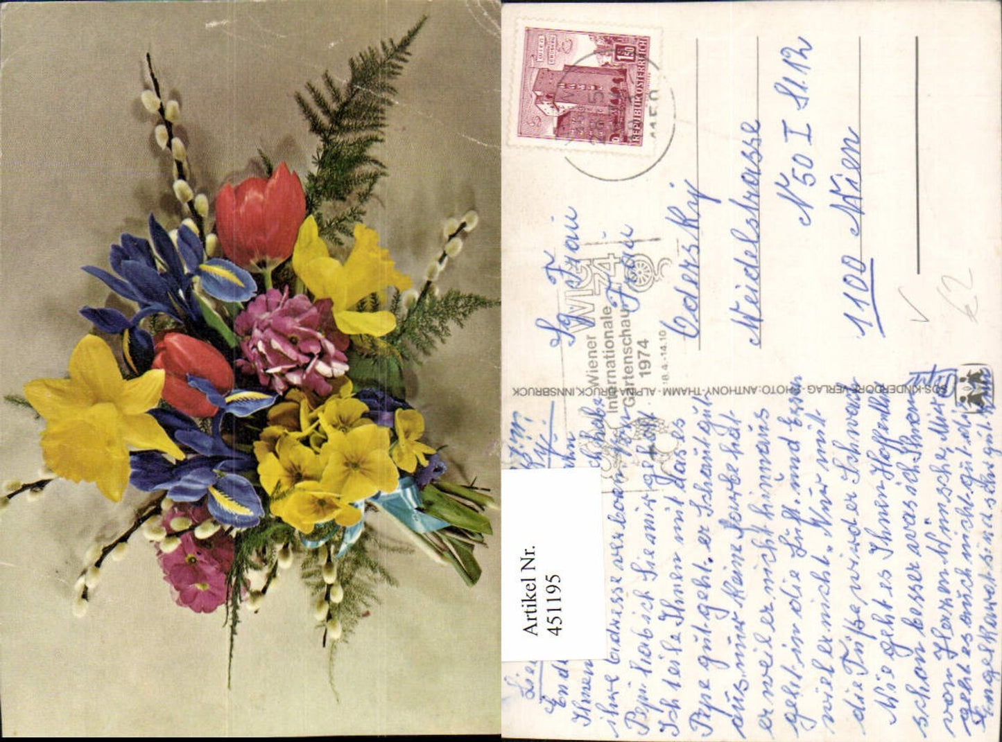 451195, SOS Children's Village bouquet of flowers pussy willows