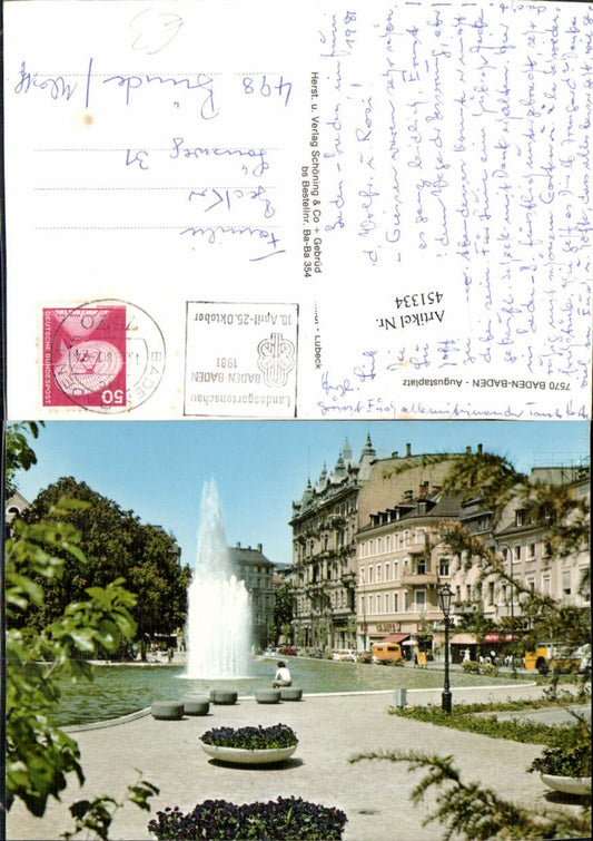 451334, Baden-Baden Augustaplatz Square Water basin