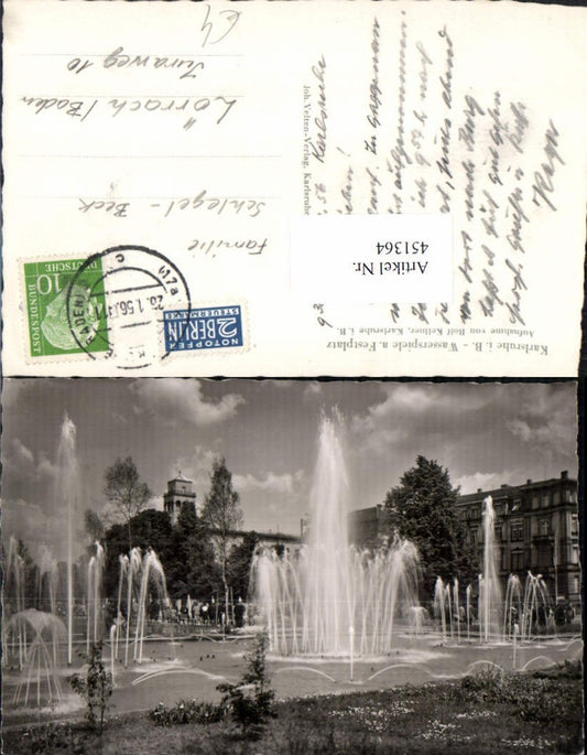 451364, Karlsruhe Water features at the fairground fountain