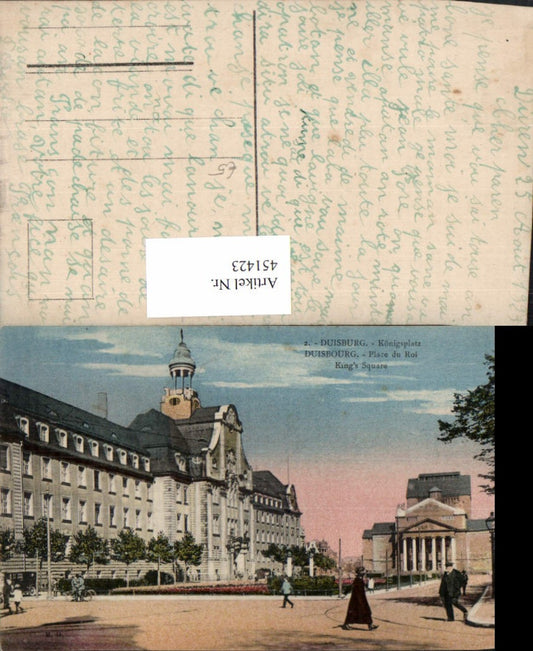 451423,Duisburg Königsplatz Gebäude