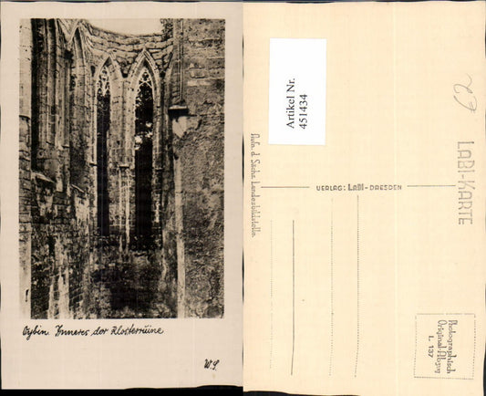 451434,Oybin Klosterruine Innenansicht