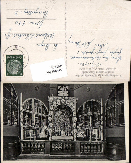 451492,Altötting Kapelle Innenansicht Gnadenaltar