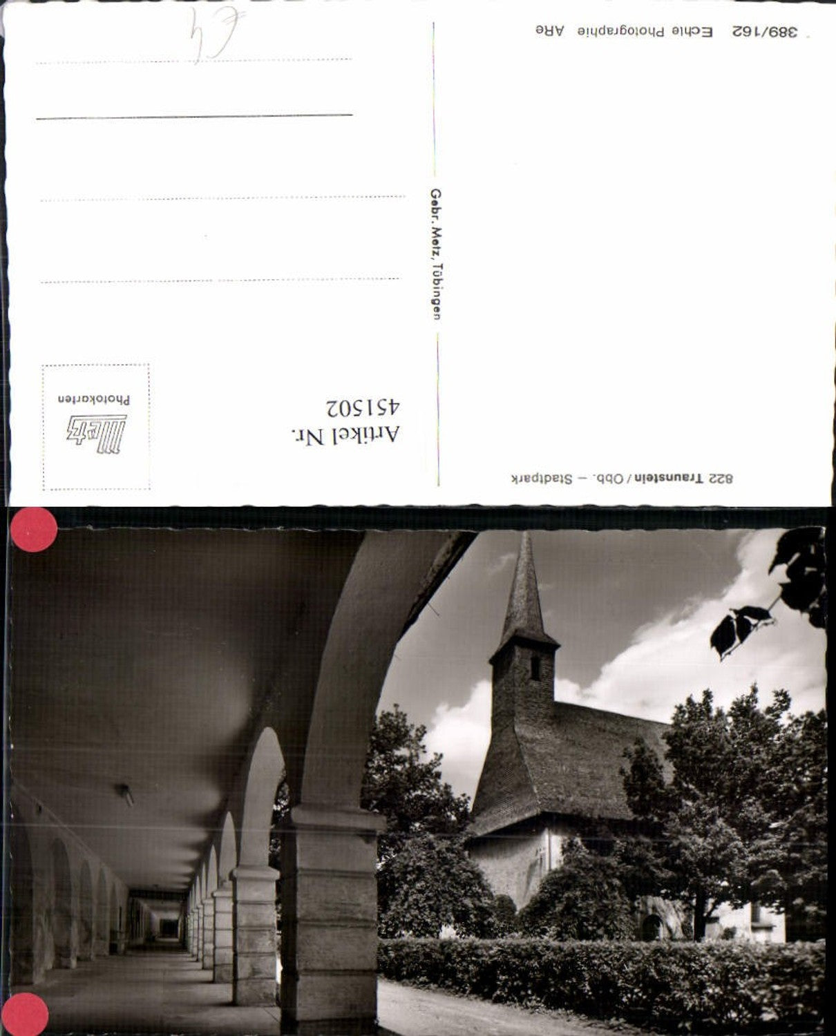 451502,Traunstein Stadtpark Kirche Arkaden