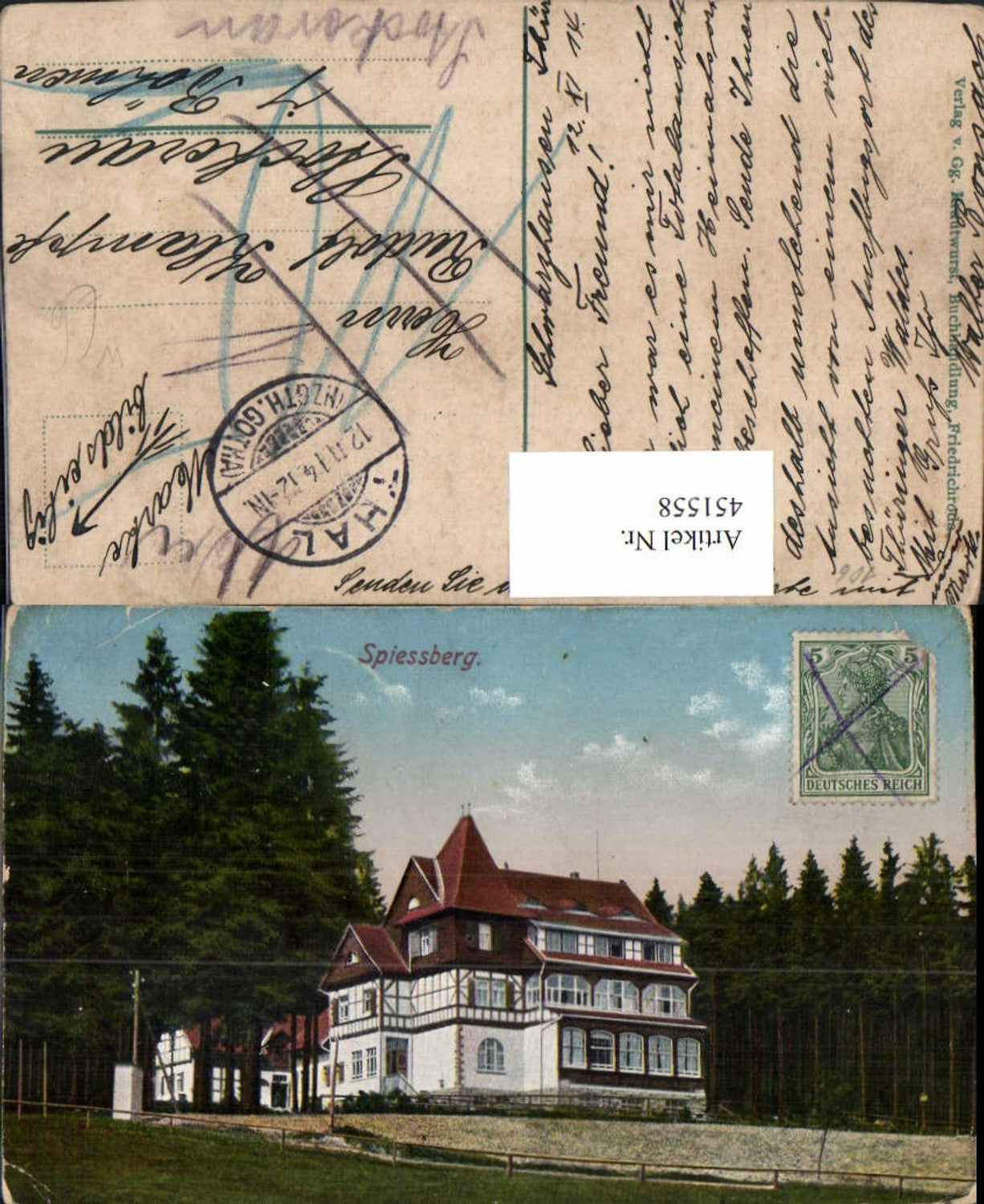 451558,Spiessberg Spießberg b. Friedrichroda Hotel Berggasthof