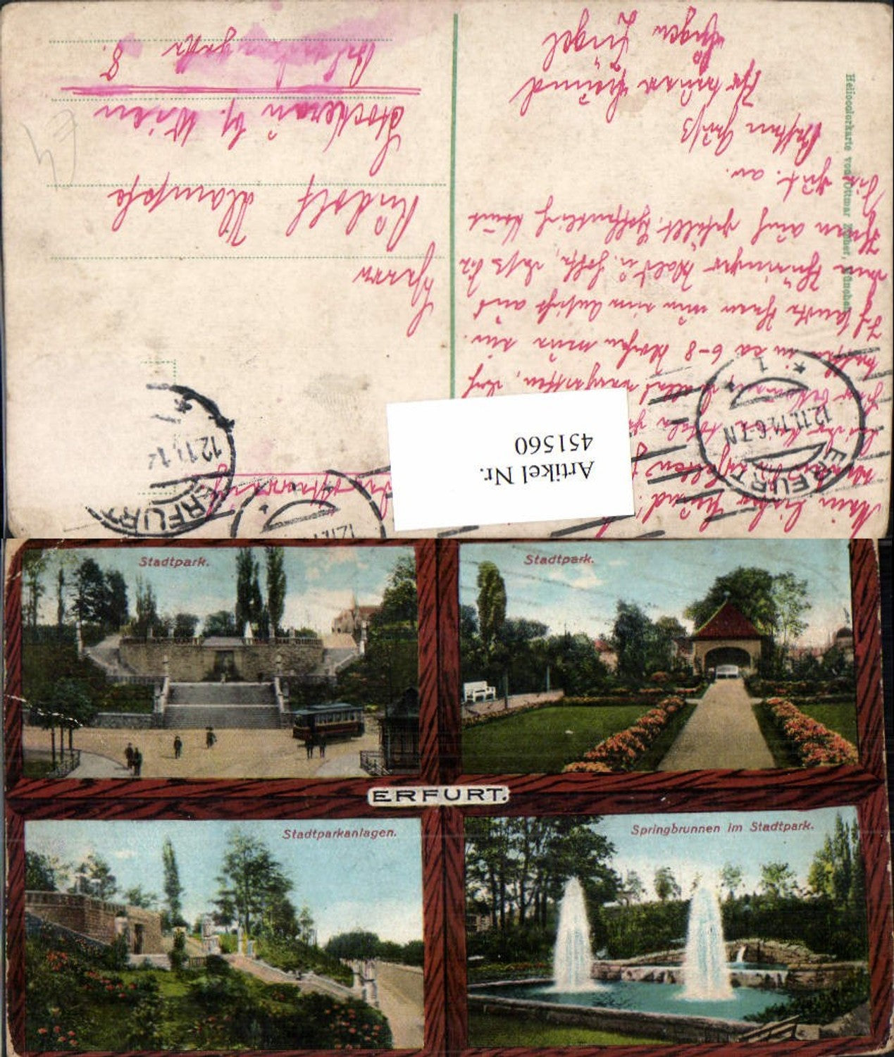451560, Erfurt City Park Fountain Facilities Multi-view map