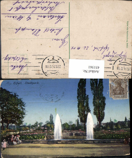 451561, Erfurt City Park Fountain