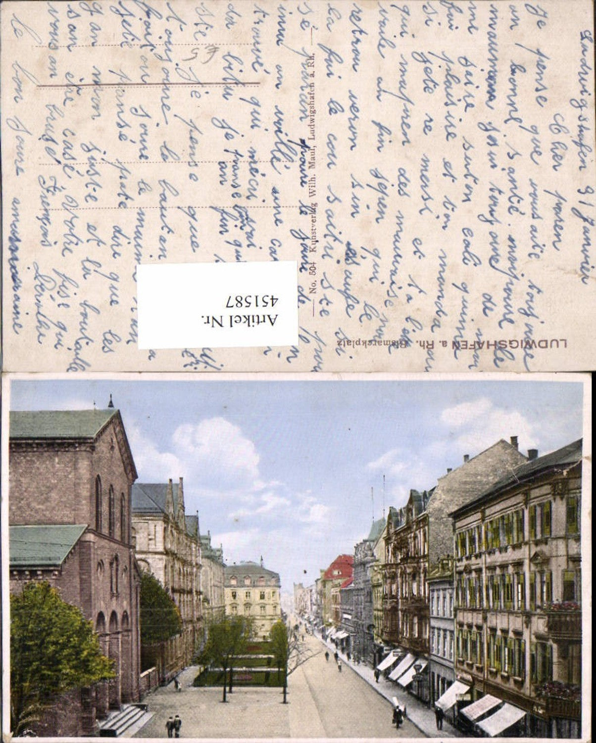 451587,Ludwigshafen am Rhein Bismarckplatz Straßenansicht