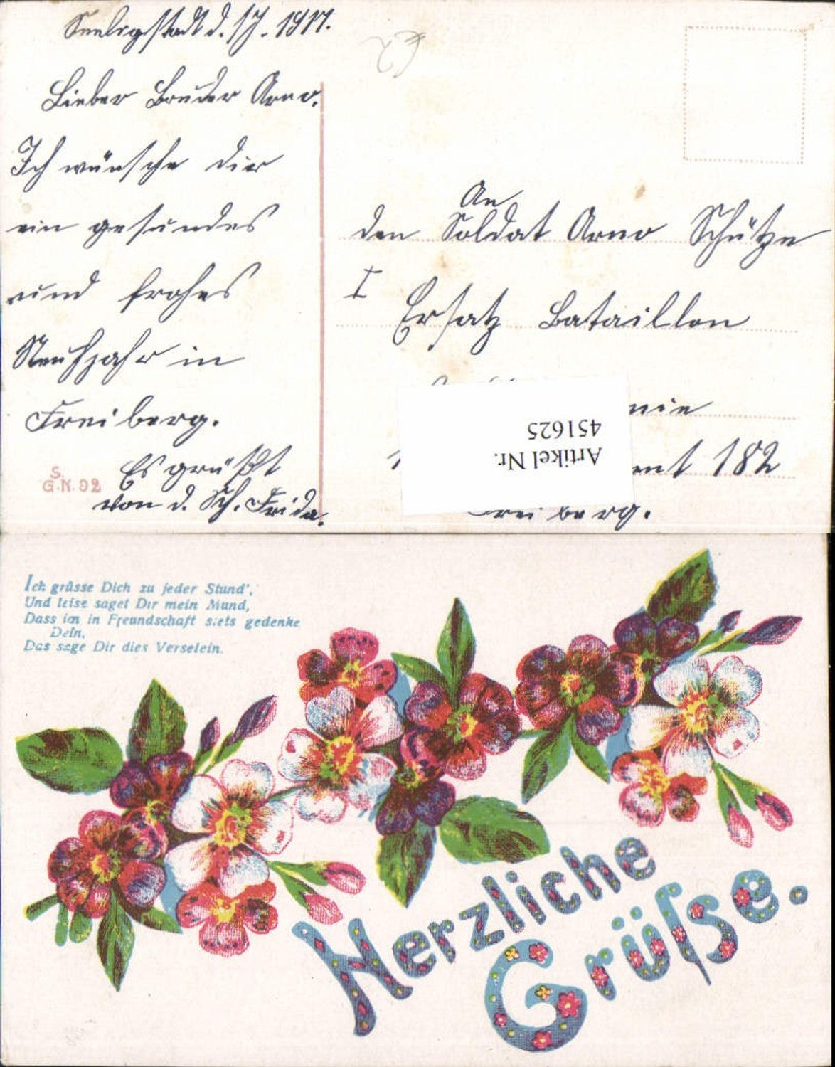 451625, Artist AK Warm greetings Saying Text Flowers