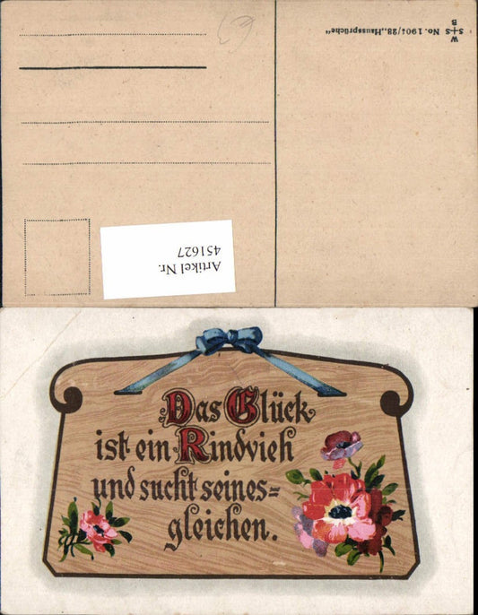 451627, Artist AK House sayings Saying Luck Cattle Flowers