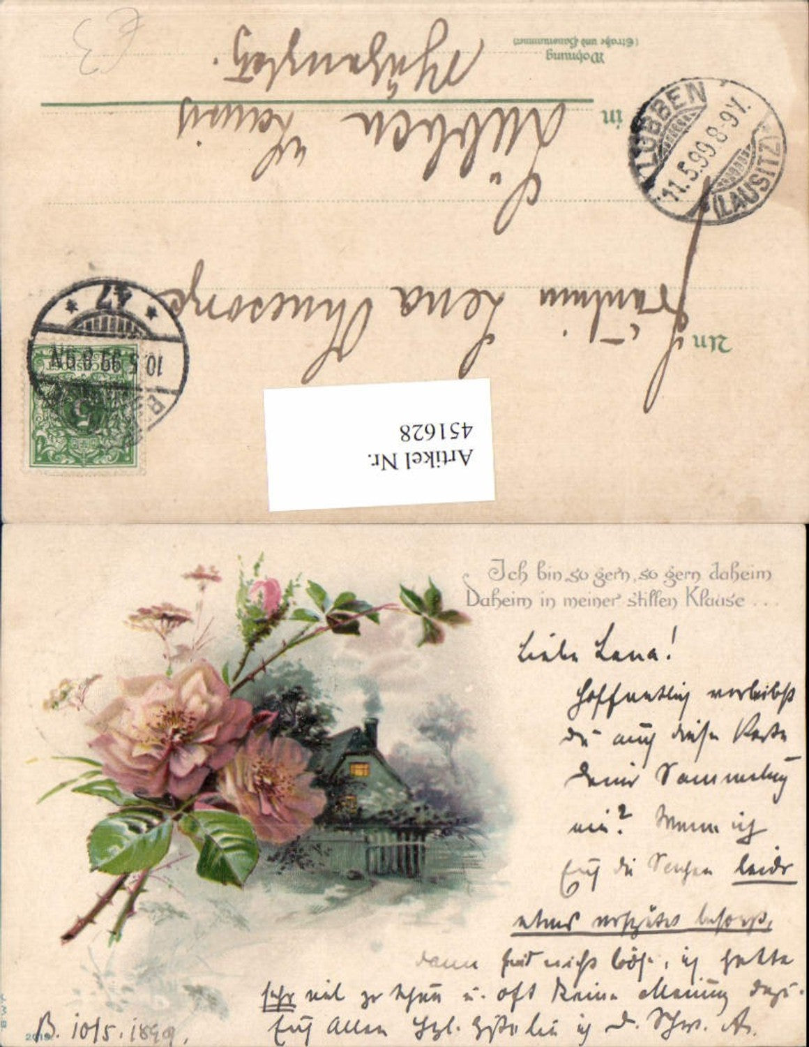 451628, Artist AK Saying Text Landscape House Flowers