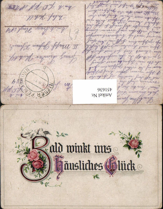 451636, Artist AK Saying Soon domestic happiness beckons us Roses