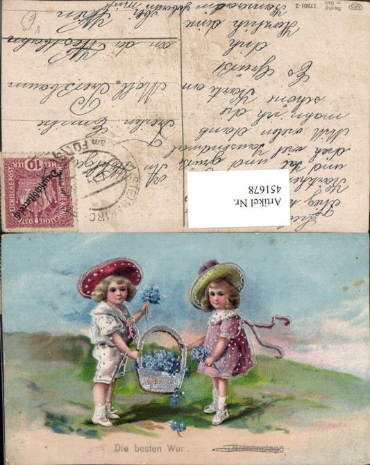 451678, Artist AK Silver Ornament Children's Hats Basket pub EAS 17501/2