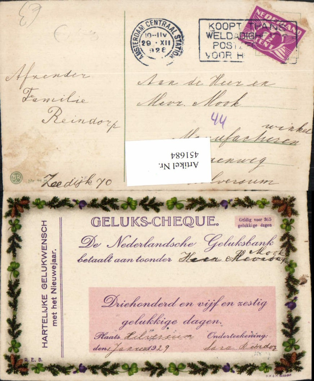 451684, Artist AK Geluks-Cheque Lucky Check Twigs Flowers Clover