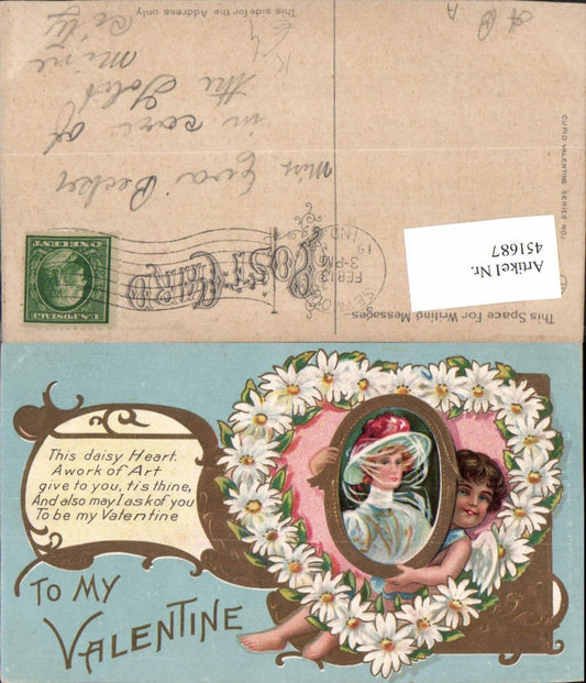 451687, embossing artist AK Valentine Valentine's Day saying woman portrait flowers