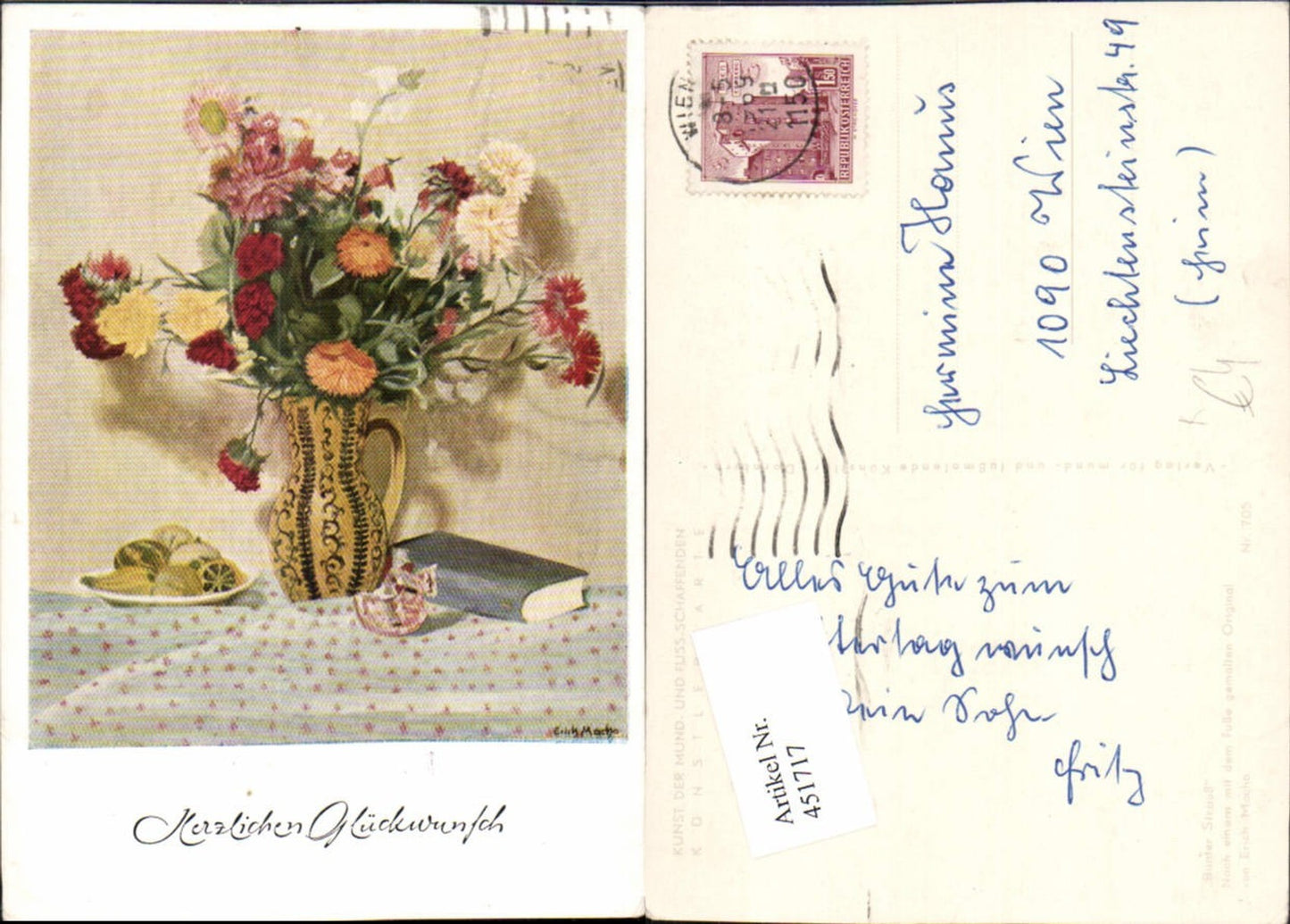 451717, Artist AK Erich Macho 705 Congratulations Colorful Bouquet Vase