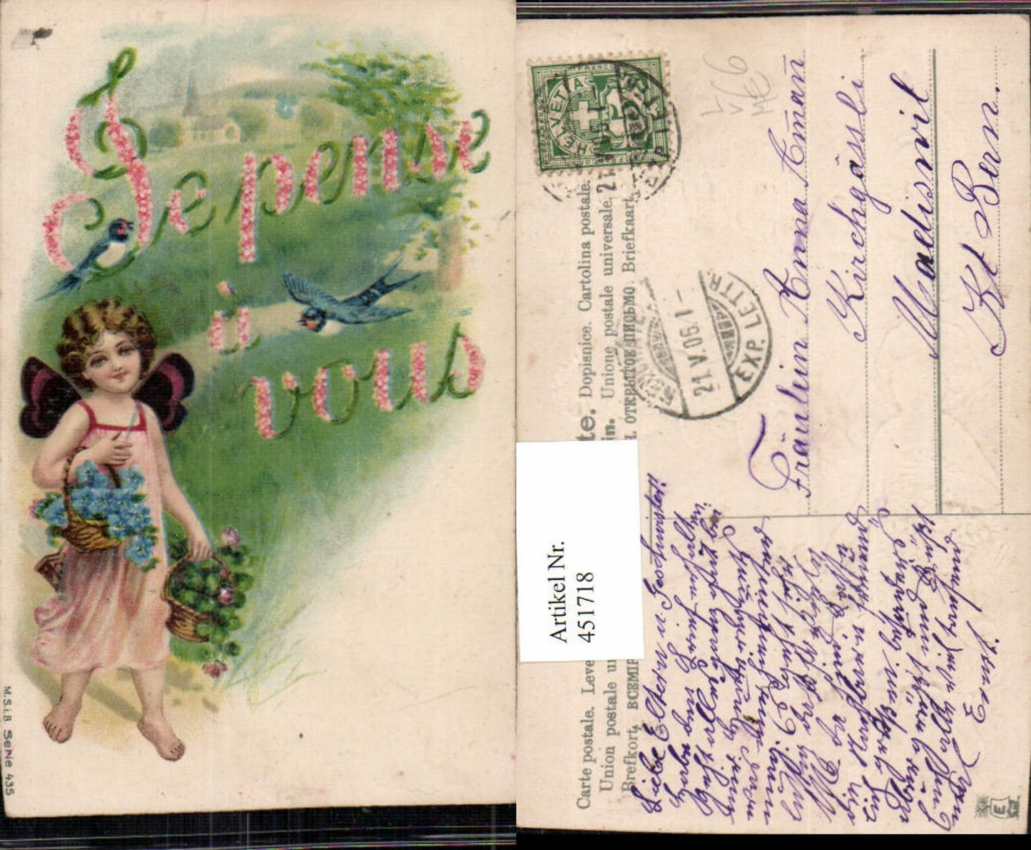 451718, embossing artist lithograph butterfly child swallows pub MSiB 435